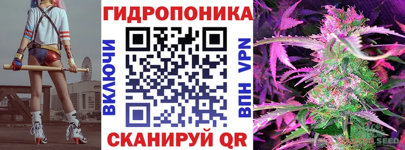 Купить наркотики Верхнеуральск МАРИХУАНА КОКАИН ГАШИШ