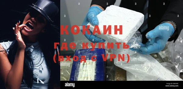 ПСИЛОЦИБИНОВЫЕ ГРИБЫ Балабаново