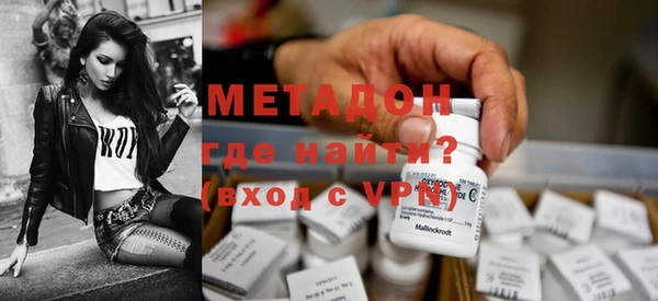 ПСИЛОЦИБИНОВЫЕ ГРИБЫ Балабаново
