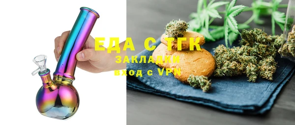 хмурый Баксан