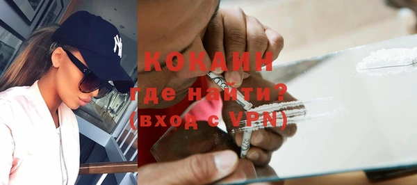 хмурый Баксан