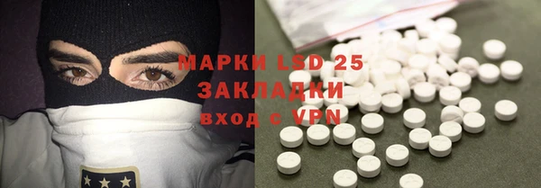 хмурый Баксан