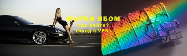 хмурый Баксан