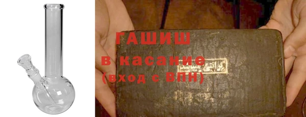 таблы Киренск