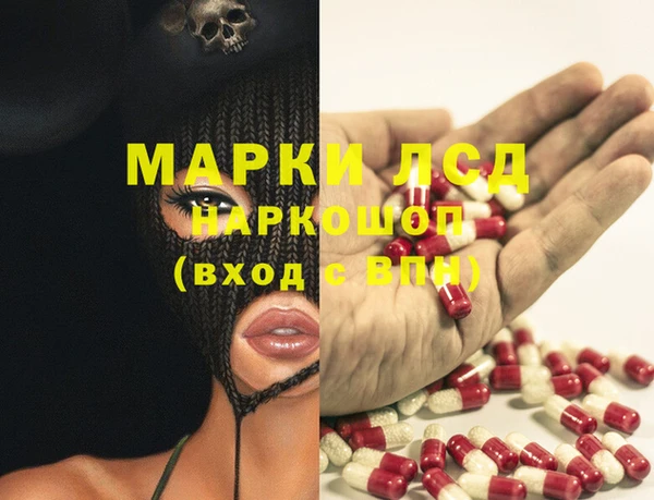 хмурый Баксан