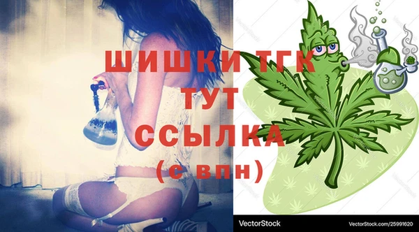 хмурый Баксан
