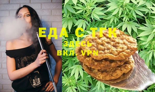хмурый Баксан