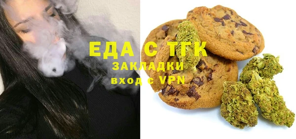 хмурый Баксан