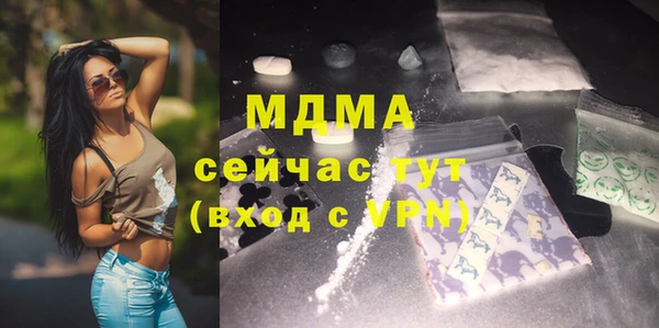 хмурый Баксан