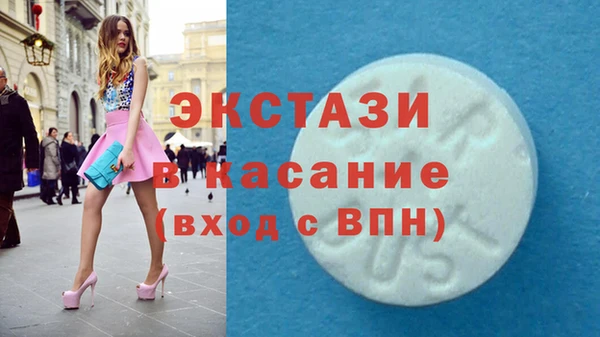 хмурый Баксан