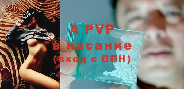 мескалин Киреевск
