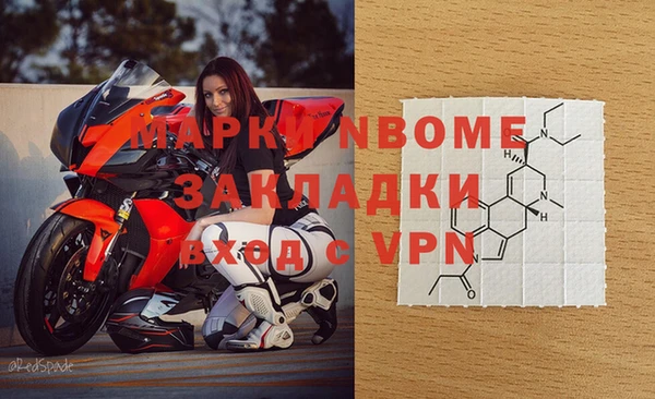 хмурый Баксан
