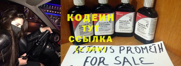хмурый Баксан