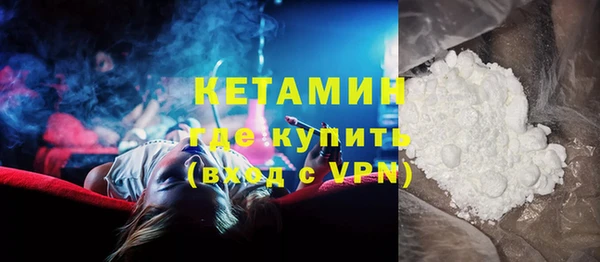 хмурый Баксан