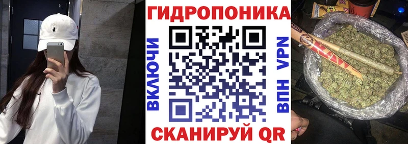 Шишки марихуана индика Верхнеуральск